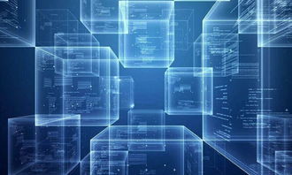 國家網信辦發布《區塊鏈信息服務管理規定》征求意見稿，規范互聯網信息服務新領域